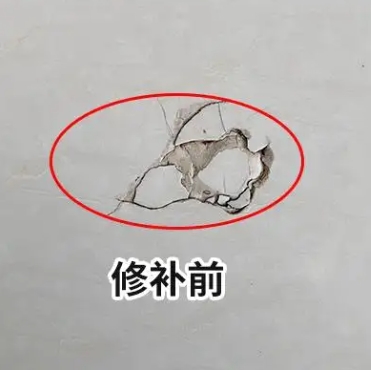 灞桥瓷砖空鼓维修公司分享瓷砖防水涂料过厚或表面过于光滑，可能会产生的问题。