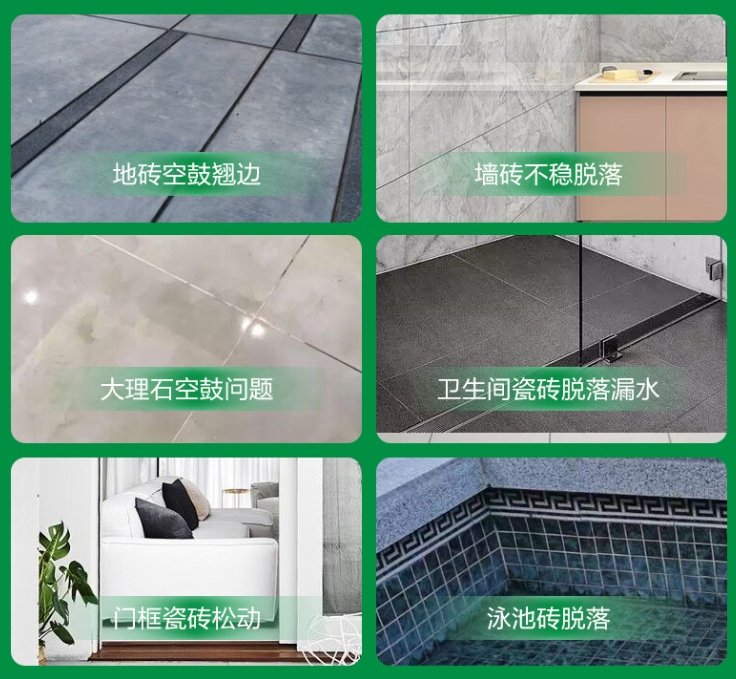 灞桥瓷砖空鼓维修公司分享下旧房翻新时，原瓷砖基层处理不到位可能会导致的问题